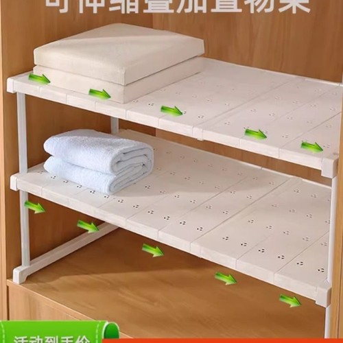 衣柜分层隔板收纳神器板柜子橱柜厨柜内衣橱房整理分层伸缩置物架