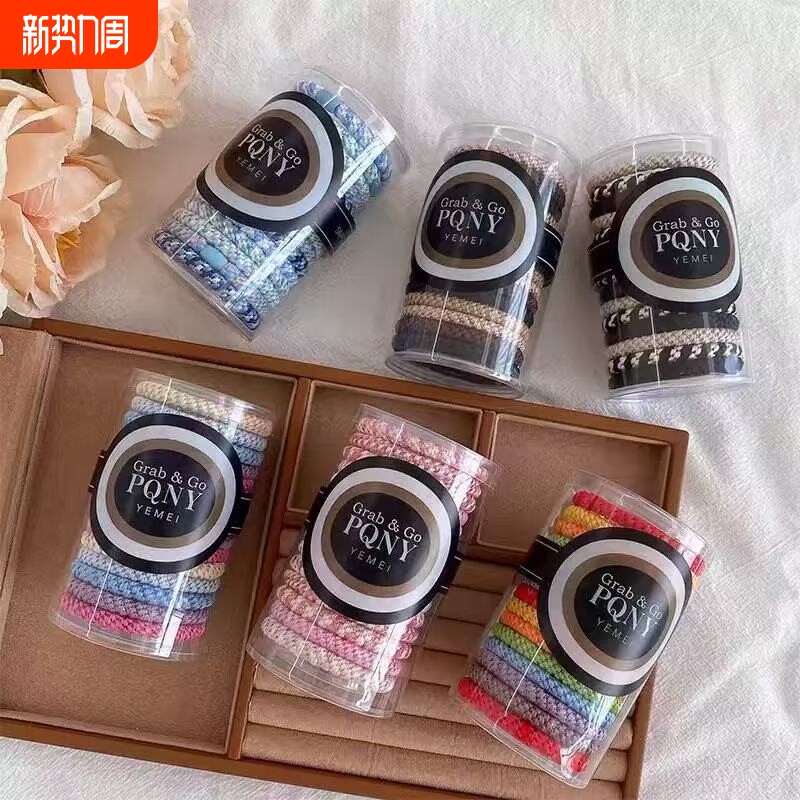 简约百搭彩色编织发圈女加粗高弹力马尾发绳耐用橡皮筋扎头绳皮套
