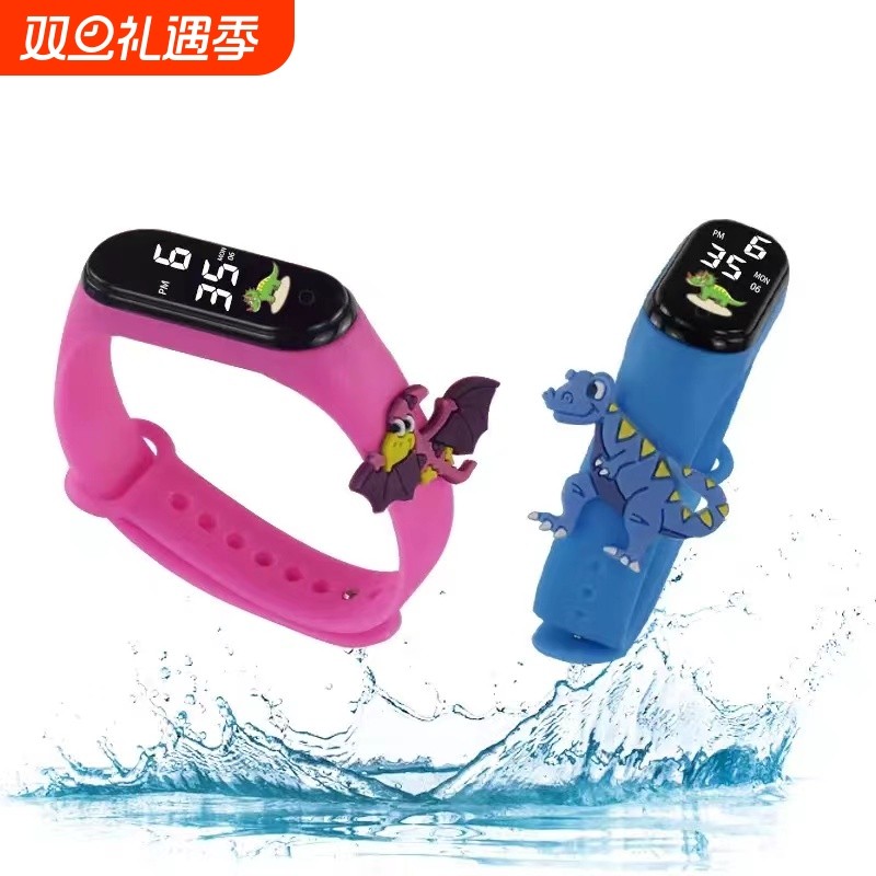 电子表恐龙公仔初高中儿童手表夜光防水小学生运动太阳能考试普通