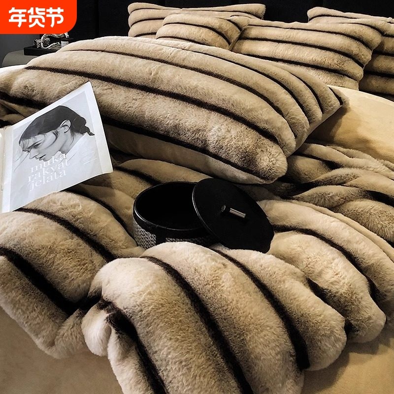 冬季加厚兔毛绒四件套牛奶绒被套珊瑚绒被罩床单床笠款床上用品,床上用品,床品套件/四件套/多件套,淘宝优惠券,粉丝福利购,淘宝优惠卷