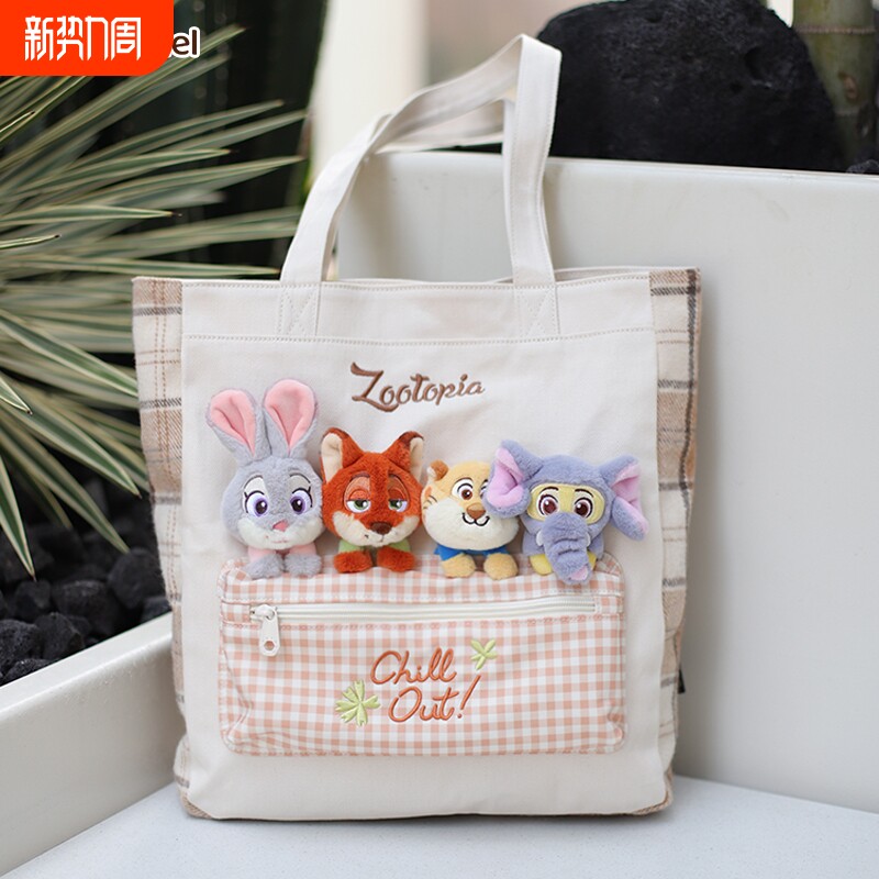 potdemiel蜂蜜罐疯狂动物城单肩帆布通勤学托特包新款礼物
