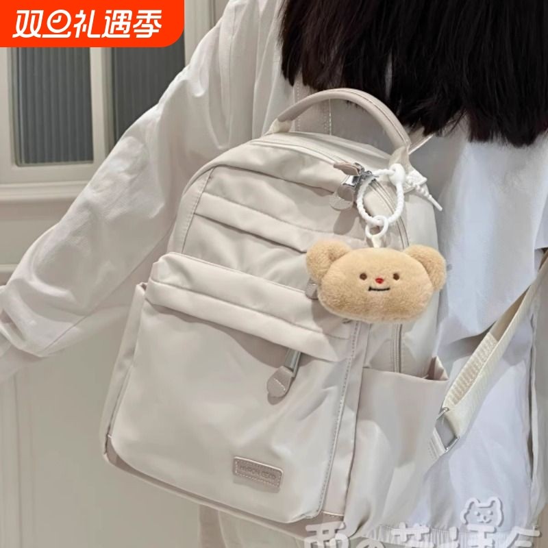 高颜值ins风外出旅游轻便背包女 时尚休闲小书包女生大学生双肩包