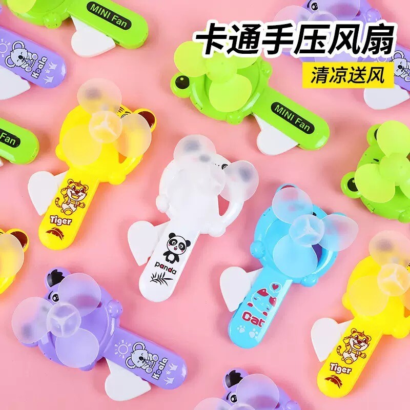 【1个】随机款手持扇子