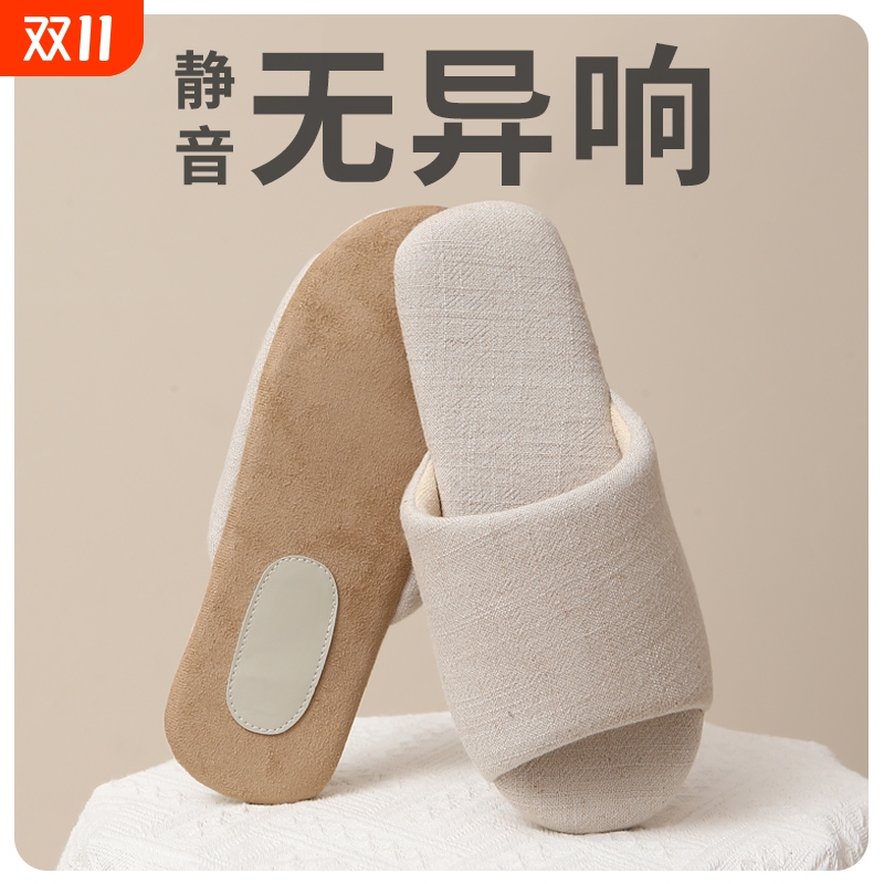 麂皮绒静音舒适软底舒适