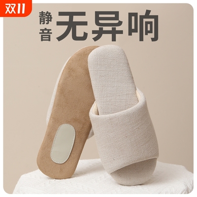 麂皮绒静音舒适软底舒适