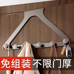 门后挂钩挂衣架卧室门上衣服收纳神器免打孔背后挂衣钩置物架承重