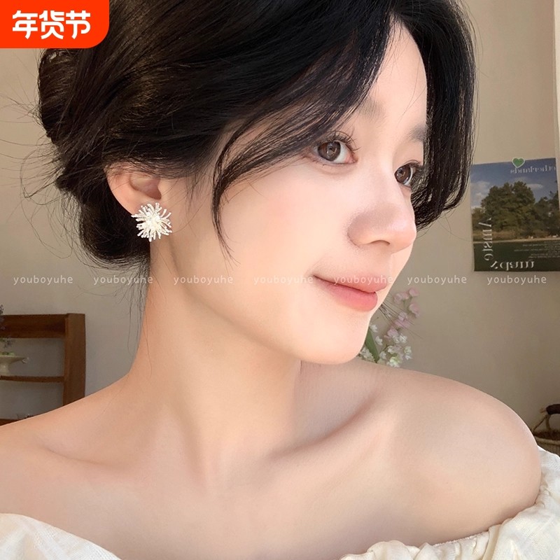 爆款白昼烟火超闪轻奢烟花耳钉高级感独特设计纯银针耳环小众耳饰