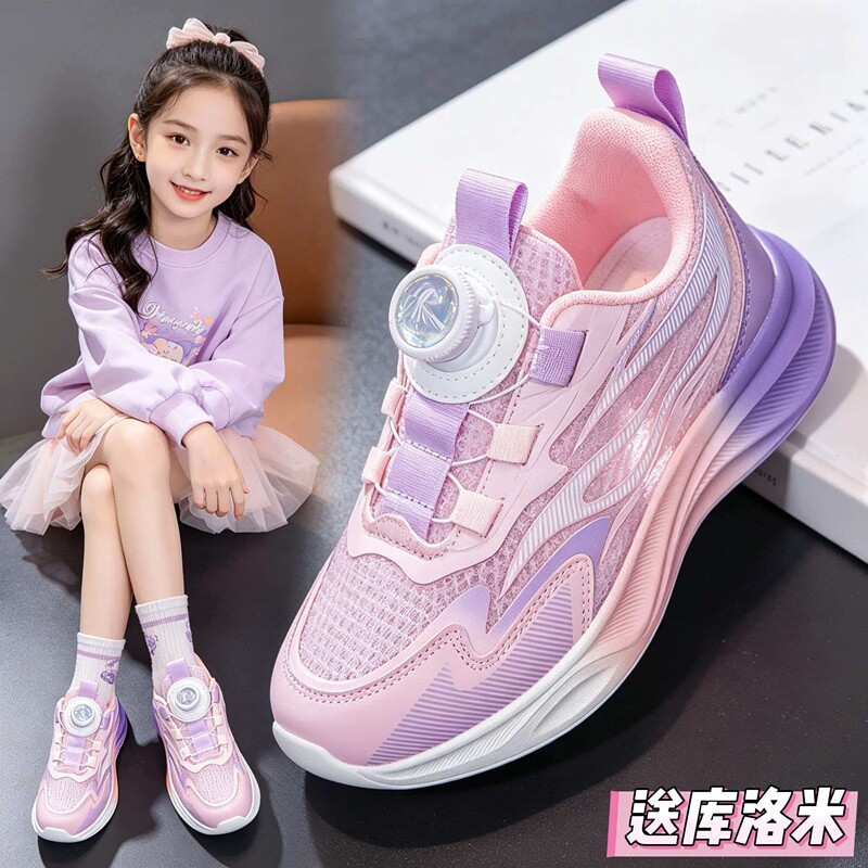 儿童单网鞋透气2026年夏季女童跑步鞋休闲鞋女孩运动鞋薄款网面