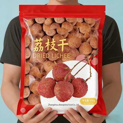 新货福建大荔枝干莆田特产农家核小肉厚桂味非糯米荔枝干泡水熬粥