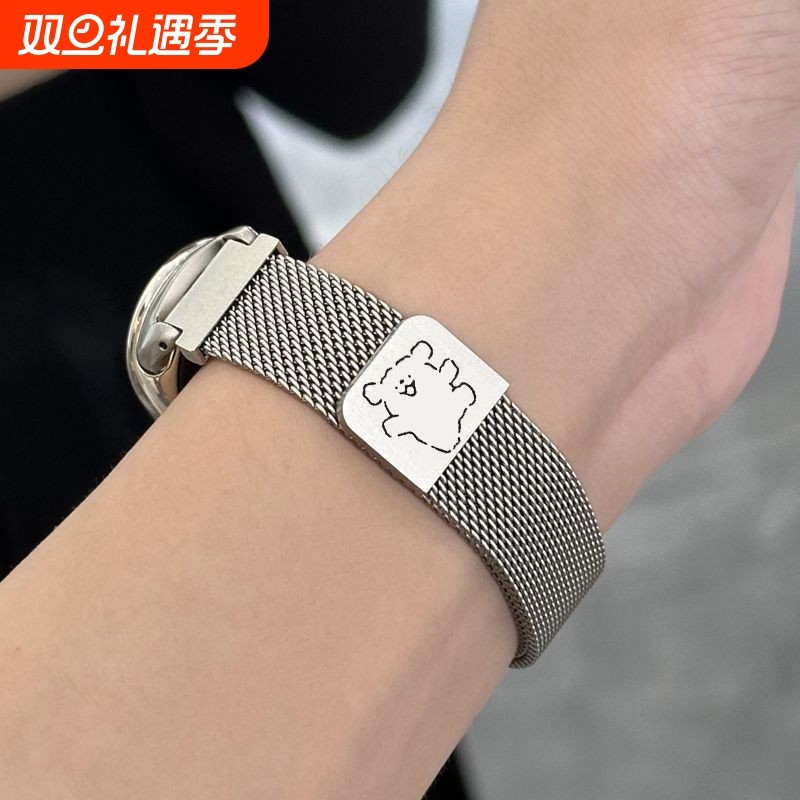 适用小米手环9/10米兰尼斯表带手环9磁吸腕带9/10NFC版男女高级磁吸金属表链透气8/9替换带秋季男女款夏天