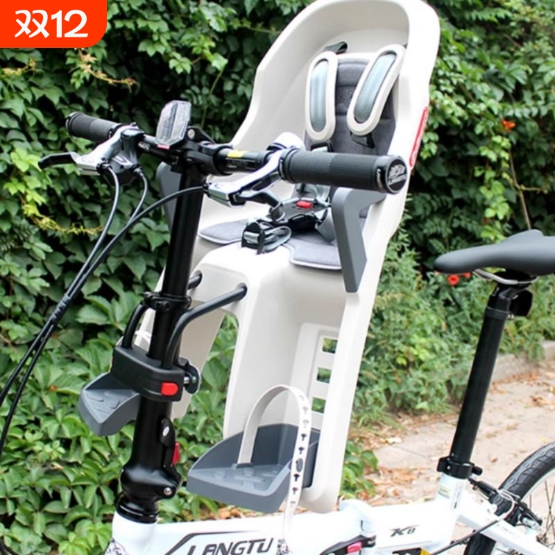 自行车前置儿童宝宝安全座椅婴儿polisport进口山地车折叠车电动