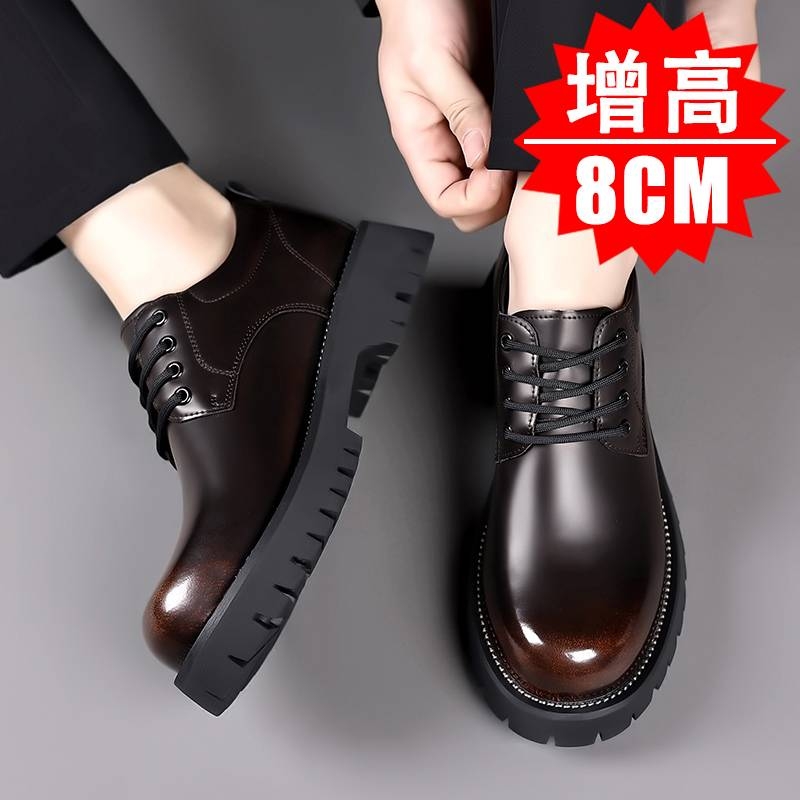 新款隐形内增高德比皮鞋男8cm商务正装厚底增高新郎结婚鞋6cm