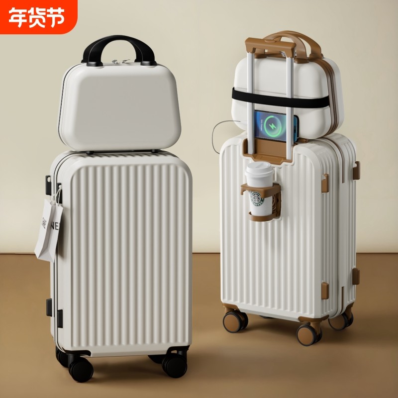 行李箱男学生旅行箱26寸耐用女20寸拉杆箱登机子母折叠多功能黑色