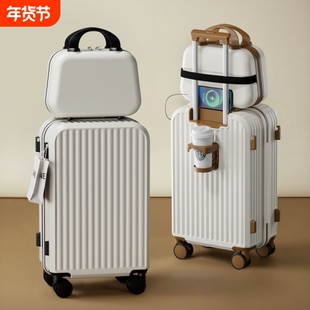 行李箱男学生旅行箱26寸耐用女20寸拉杆箱登机子母折叠多功能黑色