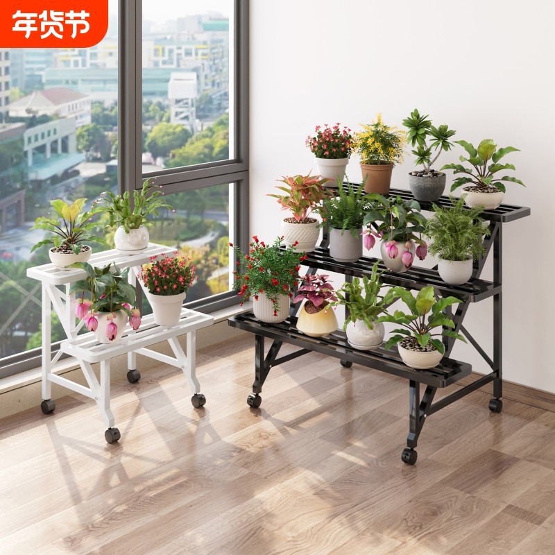 花架客厅绿萝可移动花盆架加厚盆栽植物阶梯式花架子承重室内白色