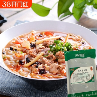 广西南宁正宗老友粉配料酱料商用正厨老友酱炒粉料酸辣香豆豉滋味