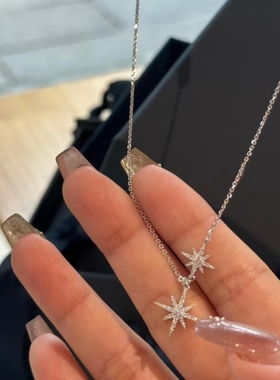 ap家六芒星项链女轻奢时尚满钻高级感锁骨链七夕情人礼物送女朋友