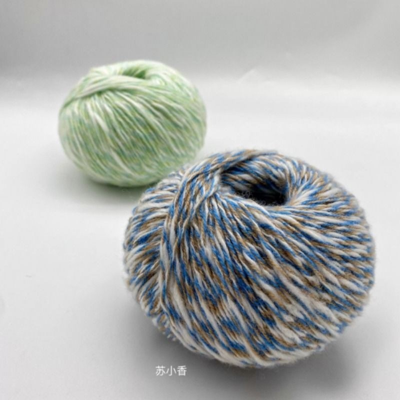 泡芙团子 邓肯 纱线 大肚纱 羊仔纱 柔软混色毛线 围巾线 羊毛