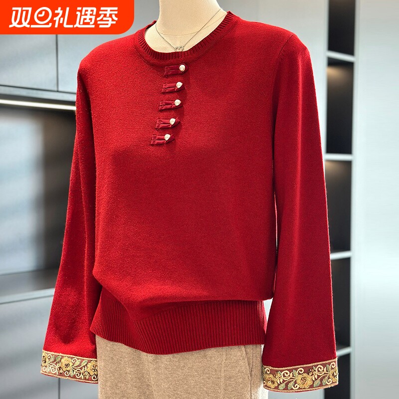 中国风妈妈装秋冬针织衫女新款上衣洋气中老年毛衣打底衫红色开衫
