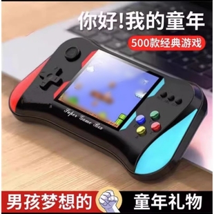 玩具迷你掌机 双人高清家用马里奥带手柄老式 掌上游戏机2024新款 连电视俄罗斯方块儿童怀旧大屏超级FC玛丽正版