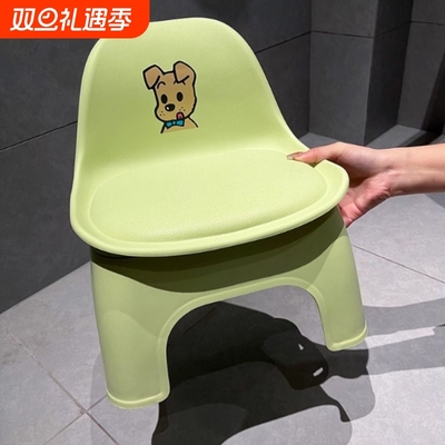 凳子小矮凳靠背家用可爱儿童塑料换鞋凳卫生间浴室洗澡小板凳椅子