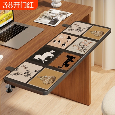 桌面延长板手托架桌面扩宽可折叠