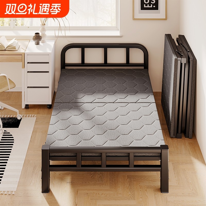 折叠静音午休床|超4000次加购