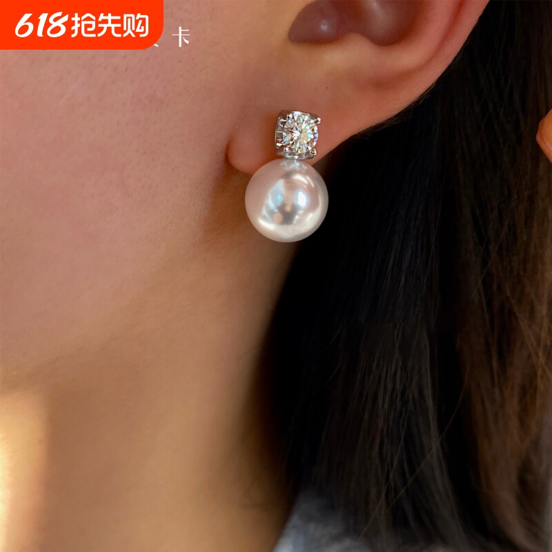 经典戴妃款澳白珍珠耳钉女生纯银法式轻奢高级感2025新款耳环耳饰