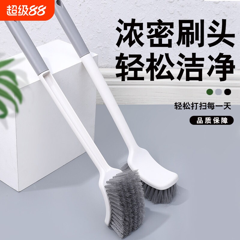 马桶刷家用无死角地刷软毛长柄厕所刷子浴室用品壁挂式清洁刷耐用图片