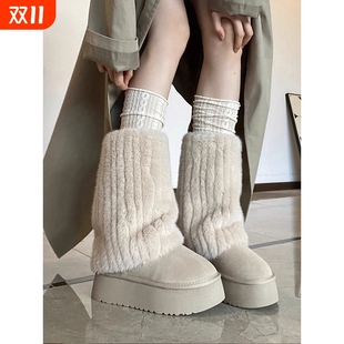 东北中筒裤 加绒加厚毛茸茸毛毛棉鞋 管靴 冬季 厚底雪地靴女2025新款