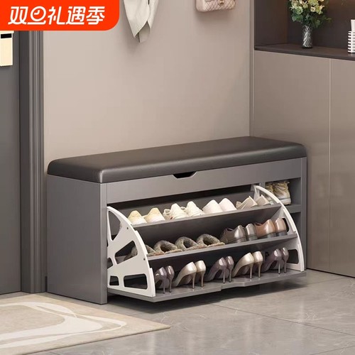 ‘2025爆款’家用门口实木换鞋凳