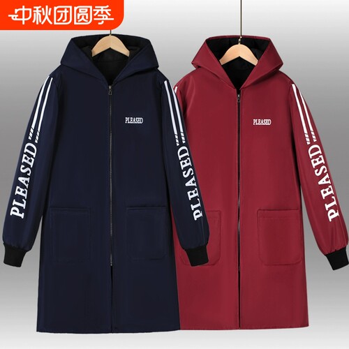 秋冬新款加绒防水工作服罩衣耐磨