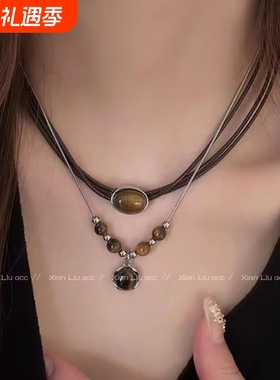 虎眼石吊坠项链新款奢小众秋冬2024爆款锁骨高级气质毛衣配饰