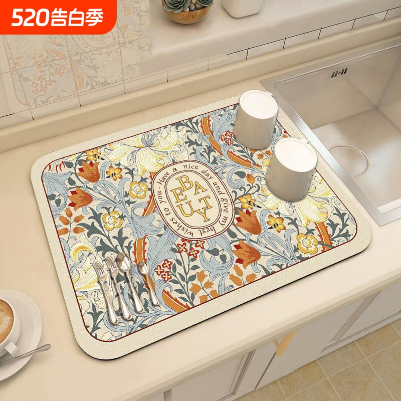 厨房台面沥水垫硅藻泥吸水垫桌面餐具干燥垫杯垫免洗茶台吧台垫子