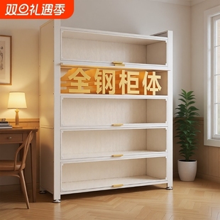 钢制书柜带门儿童书架防尘储物柜家用展示柜卧室落地置物架收纳柜
