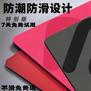 大号打瓦职业鼠标垫电竞游戏专用加厚防滑耐磨小精准定位FPS桌垫