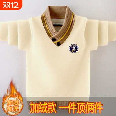 毛衣哆布哆男童休闲秋冬