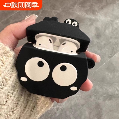 无线蓝牙运动耳机|149人收藏