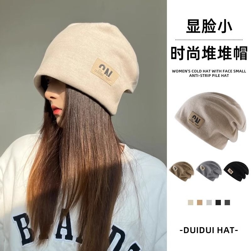 月子帽堆堆帽毛线帽针织帽大头围保暖秋冬女帽针织冷帽冬季包头帽