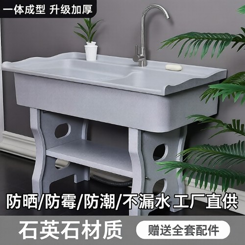 石英石带搓板洗衣池|346人收藏