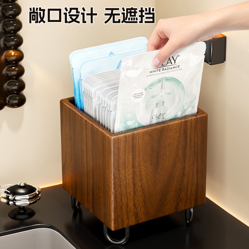 面膜收纳盒实木护肤品收纳多功能宿舍桌面大容量化妆品杂物整理架