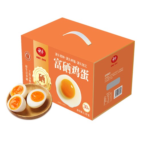 神丹30枚富硒营养鲜鸡蛋
