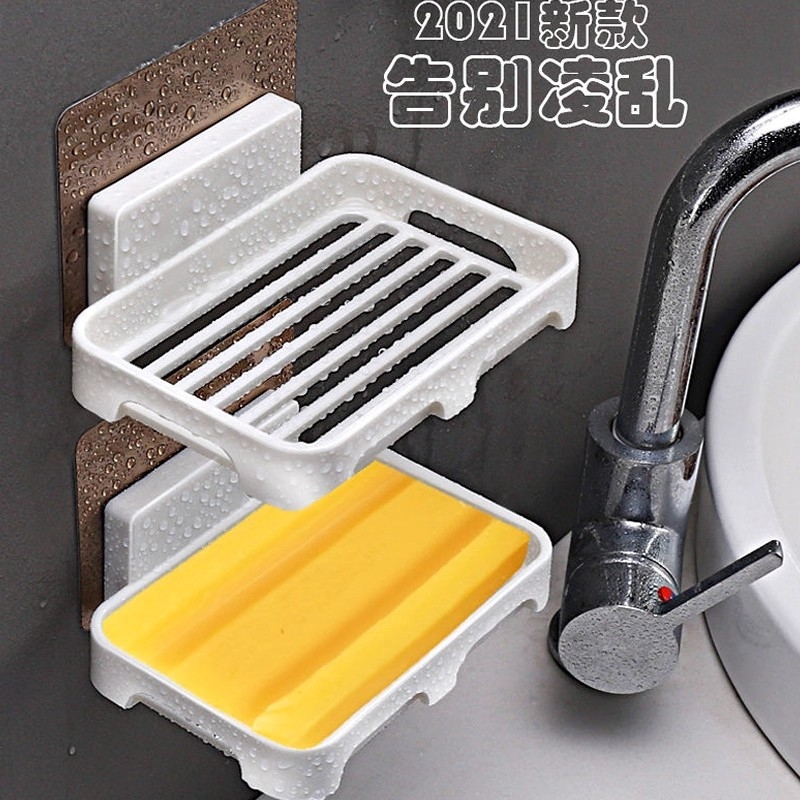 免打孔壁挂式浴室沥水置物架皂托卫生间肥皂盒吸盘创意收纳香皂盒