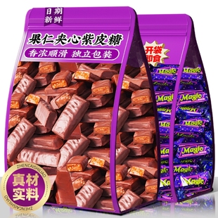 俄罗斯风味紫皮糖夹心巧克力糖果花生酥网红喜糖年货儿童零食批发