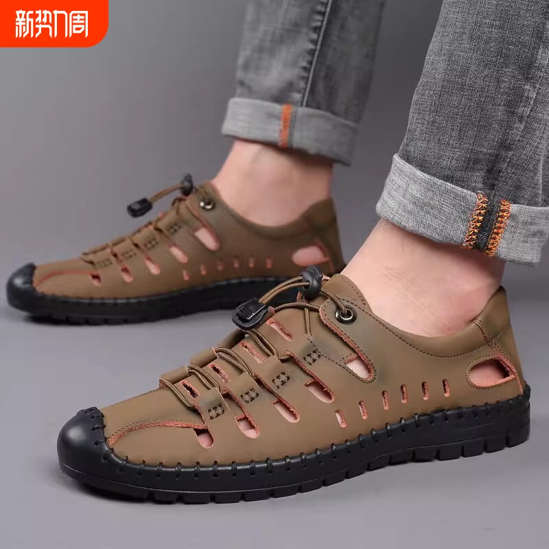 意尔康凉鞋男夏季新款真皮男士休闲镂空皮鞋软底洞洞鞋皮凉鞋防滑