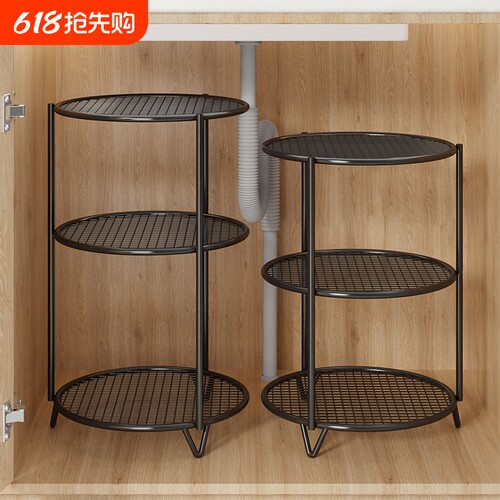 厨房锅具收纳架多层置物架