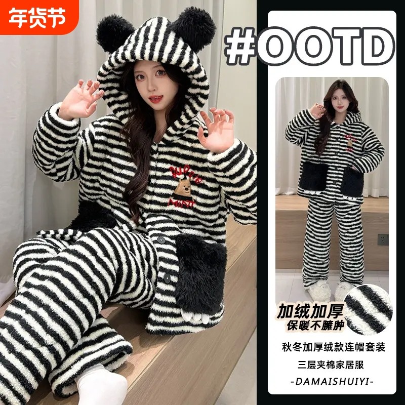 加厚加绒睡衣女款冬季条纹连帽珊瑚绒三层夹棉卡通学生家居服套装,女士内衣/男士内衣/家居服,睡衣/家居服套装,淘宝优惠券,粉丝福利购,淘宝优惠卷