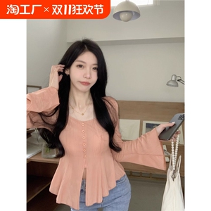 大码胖mm设计感开叉喇叭袖上衣女秋季新款别致显瘦修身长袖t恤