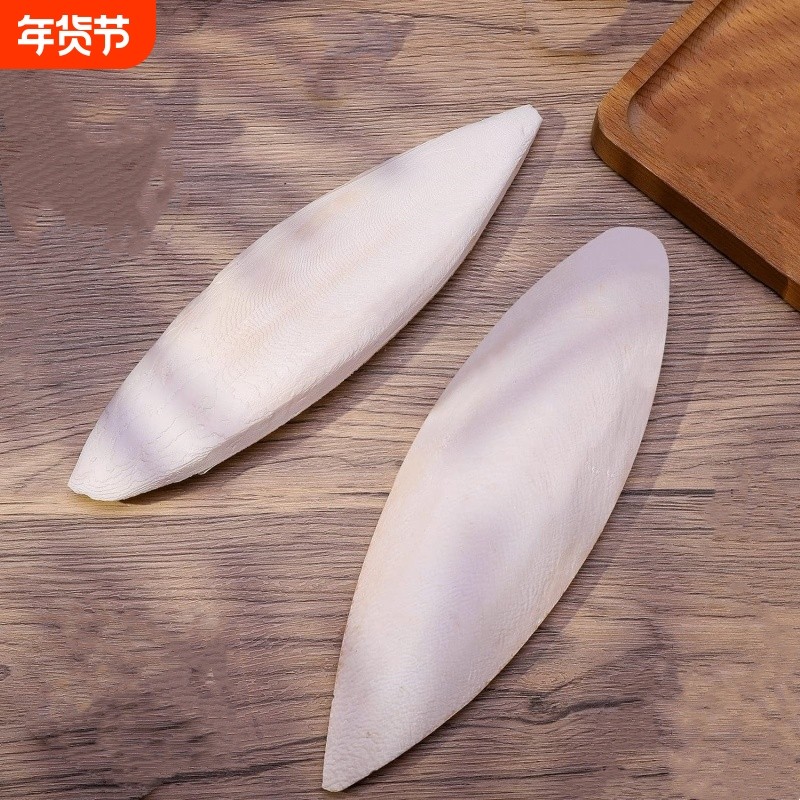 墨鱼骨鹦鹉专用天然原生态磨牙玄凤虎皮鸟吃散装啃咬打磨脱盐零食