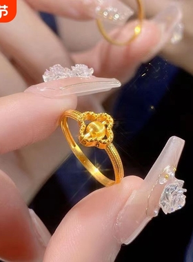 沙金转运珠四叶草活口戒指女 小众设计感时来运转猫眼珠手饰